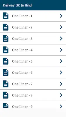 Railway GK In Hindi android App screenshot 5